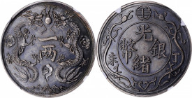 CHINA. Fantasy "Kwangtung" Silver Tael, CD ("1907"). NGC MS-61.

K-B34; KMX-M65; WS-1349-11. A SCARCE and enticing type, this fantasy issue features...