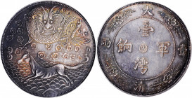 CHINA. Fantasy "Taiwan/Horse & Dragon" Silver Tael, ND (ca. 1910). NGC AU-58.

K-B37; KMX-M260; WS-1349-53. Quite deeply toned and highly attractive...