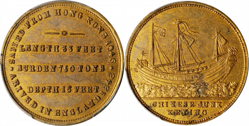 CHINA. China - Great Britain. Voyage of the Junk "Keying" Brass Medal, 1848. PCG...