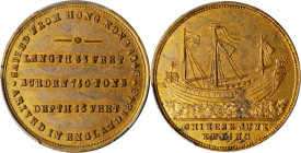 CHINA. China - Great Britain. Voyage of the Junk "Keying" Brass Medal, 1848. PCGS MS-63.

BHM-2324. By T. Halliday. Diameter: 24mm. Obverse: View of...