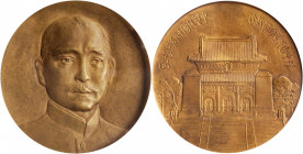 CHINA. Sun Yat-sen/Mausoleum Brass Medal, Year 18 (1929). PCGS SPECIMEN-64.

CCC-720. By Medallic Art Co. (New York). Diameter: 72mm. Obverse: Bust ...