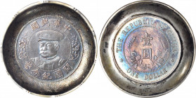 CHINA. Li Yuan-hung with Hat Silver Coin Dish, ND (ca. 1920-40s). VERY FINE.

Diameter: 56.5mm ; Weight: 38.38 gms. An attractive silver that utiliz...