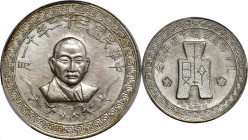 CHINA. 10th Anniversary of Kong Xiangxi as Minister of Finance Silver Medal, Year 32 (1943). Guilin Mint. PCGS MS-64.

YCM-47. Diameter: 37mm. Obver...