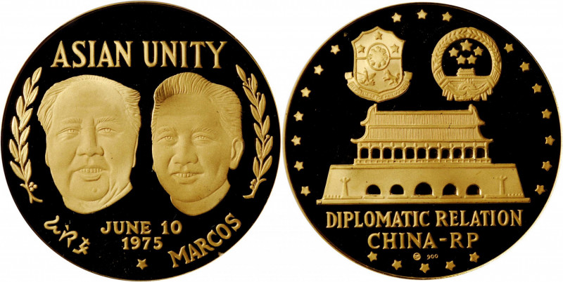 CHINA. China - Philippines. Mao Zedong & Ferdinand Marcos/Asian Unity Gold Medal...