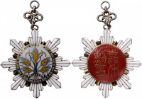 (t) CHINA. Order of the Golden Grain, Instituted 29 July 1912. Class III (Commander). ALMOST UNCIRCULATED.

Barac-360. Dimensions: 60mm x 60mm; Weig...