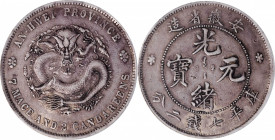 CHINA. Anhwei. 7 Mace 2 Candareens (Dollar), ND (1897). PCGS Genuine--Chopmark, EF Details.

L&M-195; K-49; KM-Y-45; WS-1071. This decently preserve...