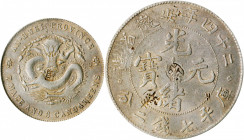(t) CHINA. Anhwei. 7 Mace 2 Candareens (Dollar), Year 24 (1898). PCGS Genuine--Chopmark, VF Details.

L&M-199; K-57; KM-Y-45.3; WS-1076; Wenchao-708...
