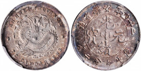 (t) CHINA. Anhwei. 7.2 Candareens (10 Cents), Year 24 (1898). PCGS MS-62.

L&M-202; K-60; KM-Y-42.3; WS-1079. Variety with "A.S.T.C." in field. This...