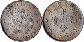 (t) CHINA. Anhwei. 7.2 Candareens (10 Cents), CD (1898). PCGS MS-63.

L&M-208; K-62; KM-Y-42.4; WS-1086. Variety with six characters at the top. A r...