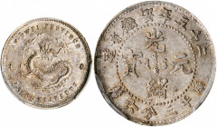 (t) CHINA. Anhwei. 3.6 Candareens (5 Cents), Year 25 (1899). PCGS AU-58.

L&M-209; K-63; KM-Y-41.1; WS-1087. Highly enticing and wholly original, th...