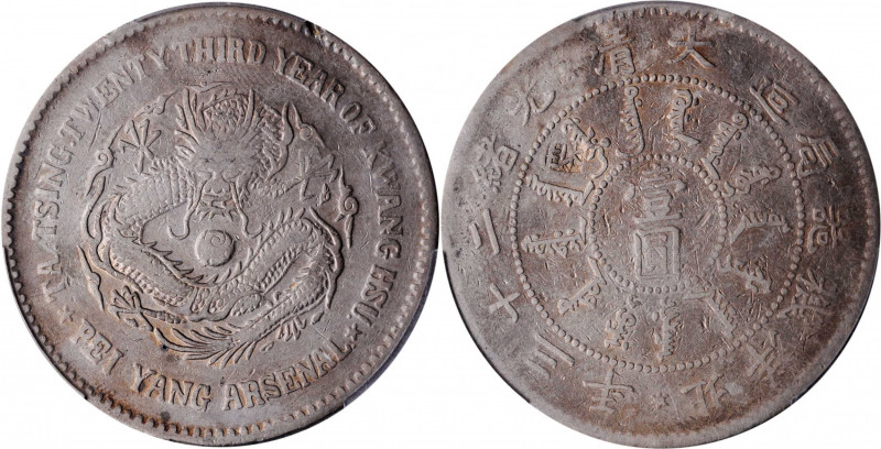 CHINA. Chihli (Pei Yang). 7 Mace 2 Candareens (Dollar), Year 23 (1897). PCGS Gen...