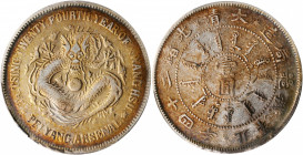 (t) CHINA. Chihli (Pei Yang). 7 Mace 2 Candareens (Dollar), Year 24 (1898). PCGS Genuine--Cleaned, EF Details.

L&M-449; K-191b; KM-Y-65.2; WS-0617....