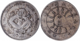 (t) CHINA. Chihli (Pei Yang). 7 Mace 2 Candareens (Dollar), Year 24 (1898). PCGS VF-30.

L&M-449; K-191; KM-Y-65.2; WS-0616. Variety with dragon's e...