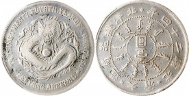 (t) CHINA. Chihli (Pei Yang). 7 Mace 2 Candareens (Dollar), Year 24 (1898). PCGS Genuine--Cleaned, VF Details.

L&M-449; K-191; KM-Y-65.2; WS-0616. ...