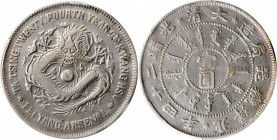 (t) CHINA. Chihli (Pei Yang). 7 Mace 2 Candareens (Dollar), Year 24 (1898). PCGS Genuine--Cleaning, VF Details.

L&M-449; K-191; KM-Y-65.2; WS-0616....