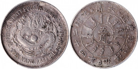 CHINA. Chihli (Pei Yang). 3 Mace 6 Candareens (50 Cents), Year 24 (1898). PCGS Genuine--Repaired, EF Details.

L&M-450; K-192; KM-Y-64.2; WS-0619. A...