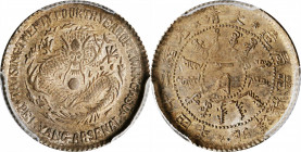 CHINA. Chihli (Pei Yang). 7.2 Candareens (10 Cents), Year 24 (1898). PCGS AU-58.

L&M-452; K-194; KM-Y-62.1; WS-0622. Quite dazzling and appealing, ...