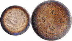 (t) CHINA. Chihli (Pei Yang). 7 Mace 2 Candareens (Dollar), Year 25 (1899). PCGS MS-63.

L&M-454; K-196; KM-Y-73; WS-0624. This nicely preserved and...