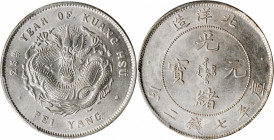 (t) CHINA. Chihli (Pei Yang). 7 Mace 2 Candareens (Dollar), Year 25 (1899). PCGS MS-62.

L&M-454; K-196; KM-Y-73; WS-0624. A boldly struck and frost...