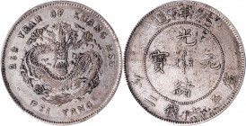(t) CHINA. Chihli (Pei Yang). 7 Mace 2 Candareens (Dollar), Year 25 (1899). PCGS EF-45.

L&M-454; K-196; KM-Y-73; WS-0624. An original and wholesome...