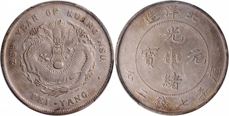 (t) CHINA. Chihli (Pei Yang). 7 Mace 2 Candareens (Dollar), Year 26 (1900). PCGS...