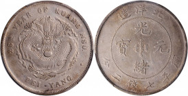 (t) CHINA. Chihli (Pei Yang). 7 Mace 2 Candareens (Dollar), Year 26 (1900). PCGS Genuine--Cleaned, VF Details.

L&M-459; K-201; KM-Y-73; WS-0629. VE...
