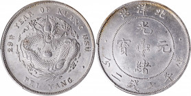 (t) CHINA. Chihli (Pei Yang). 7 Mace 2 Candareens (Dollar), Year 29 (1903). PCGS MS-62.

L&M-462; K-205; Y-73; WS-0632. Variety with period after "Y...