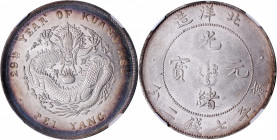 CHINA. Chihli (Pei Yang). 7 Mace 2 Candareens (Dollar), Year 29 (1903). NGC MS-62.

L&M-462; K-205; KM-Y-73; WS-0632. Variety with period after "YAN...
