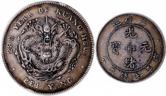 (t) CHINA. Chihli (Pei Yang). 7 Mace 2 Candareens (Dollar), Year 29 (1903). PCGS EF-40.

L&M-462; K-205; KM-Y-73; WS-0633. Variety with no period af...