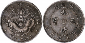 CHINA. Chihli (Pei Yang). 7 Mace 2 Candareens (Dollar), Year 33 (1907). PCGS EF-40.

L&M-464; K-207a; KM-Y-73.2; WS-0636. A penultimate issue for a ...