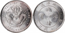 CHINA. Chihli (Pei Yang). 7 Mace 2 Candareens (Dollar), Year 34 (1908). PCGS MS-63.

L&M-465; K-208; KM-Y-73.2; WS-0642. Variety with connected clou...