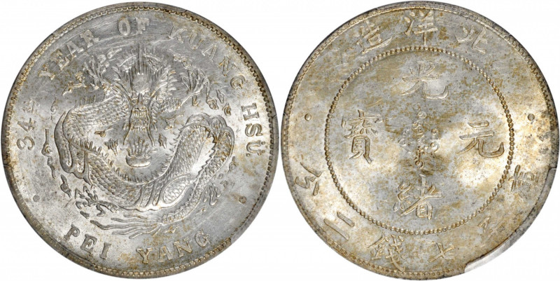 (t) CHINA. Chihli (Pei Yang). 7 Mace 2 Candareens (Dollar), Year 34 (1908). PCGS...