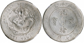 CHINA. Chihli (Pei Yang). 7 Mace 2 Candareens (Dollar), Year 34 (1908). NGC Unc Details--Chopmarked.

L&M-465; K-208; KM-Y-73.2; WS-0642. Variety wi...