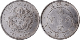 (t) CHINA. Chihli (Pei Yang). 7 Mace 2 Candareens (Dollar), Year 34 (1908). PCGS AU-58.

L&M-465; K-208; KM-Y-73.2; WS-0642. Long tail spine variety...