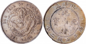 (t) CHINA. Chihli (Pei Yang). 7 Mace 2 Candareens (Dollar), Year 34 (1908). PCGS AU-53.

L&M-465; K-208; KM-Y-73.2; WS-0644. Small letters and long ...