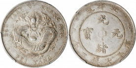 (t) CHINA. Chihli (Pei Yang). 7 Mace 2 Candareens (Dollar), Year 34 (1908). PCGS AU-50.

L&M-465; K-208; KM-Y-73.2; WS-0642. Variety with long middl...