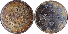 (t) CHINA. Chihli (Pei Yang). 7 Mace 2 Candareens (Dollar), Year 34 (1908). PCGS AU-58.

L&M-465A; K-209; KM-Y-73.3; WS-0643. Short Tail Spine varie...