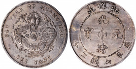 (t) CHINA. Chihli (Pei Yang). 7 Mace 2 Candareens (Dollar), Year 34 (1908). PCGS EF-45.

L&M-465A; K-208; KM-Y-73.3; WS-0643. Short Tail Spine varie...