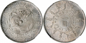 (t) CHINA. Fengtien. 7 Mace 2 Candareens (Dollar), Year 24 (1898). NGC MS-62.

L&M-471; K-244; KM-Y-87; WS-0583. Narrow Mouth Dragon variety. This b...