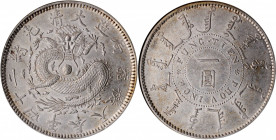 (t) CHINA. Fengtien. 7 Mace 2 Candareens (Dollar), Year 24 (1898). ANACS MS-60.

L&M-471; K-244; KM-Y-87; WS-0583. Narrow Mouth Dragon variety. An i...