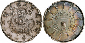 CHINA. Fengtien. 7 Mace 2 Candareens (Dollar), Year 24 (1898). NGC AU Details--Graffiti.

L&M-471; K-244; KM-Y-87; WS-0583. Narrow Mouth Dragon vari...