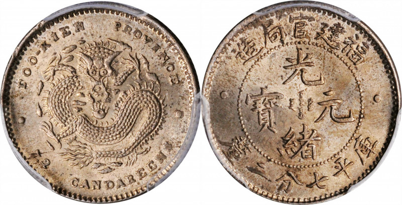 CHINA. Fukien. 7.2 Candareens (10 Cents), ND (1896-1903). PCGS MS-64.

L&M-297...