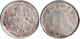 (t) CHINA. Fukien. 1 Mace 4.4 Candareens (20 Cents), CD (1911). PCGS AU-50.

L&M-299; K-700; KM-Y-377; WS-1041. This wholesome looking and nicely pr...