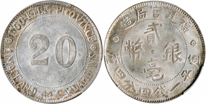 (t) CHINA. Fukien. 20 Cents, ND (1923). PCGS MS-62.

L&M-303; K-703; KM-Y-383;...