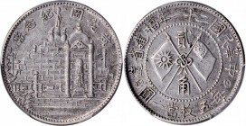 (t) CHINA. Fukien. 20 Cents, Year 21 (1932). PCGS Genuine--Cleaned, AU Details.

L&M-854; K-717; KM-Y-391; WS-1066. The Canton martyrs commemorative...