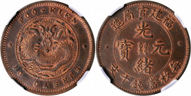 (t) CHINA. Fukien. 10 Cash, ND (1901-05). NGC MS-63 Brown.

CL-FK.09; KM-Y-100.3; CCC-28; Duan-0170. "10 CASHES" variety. The RARE blundered legend ...