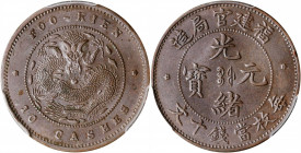 CHINA. Fukien. 10 Cash, ND (1901-05). PCGS MS-61 Brown.

CL-FK.09; KM-Y-100.3; CCC-28; Duan-0170. "10 CASHES" variety. Smooth, brown surfaces with a...