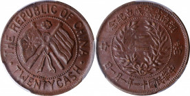 (t) CHINA. Hunan. 20 Cash, Year 11 (1922). PCGS MS-63 Brown.

CL-HUN.82; KM-Y-403.1; CCC-189; Duan-0970. Demonstrating attractive walnut color with ...