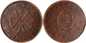 (t) CHINA. Hunan. 20 Cash, Year 11 (1922). PCGS EF-45.

CL-HUN.83; KM-Y-403.2; CCC-190; Duan-0969. Eight-petalled rosette on obverse, thick trigrams...