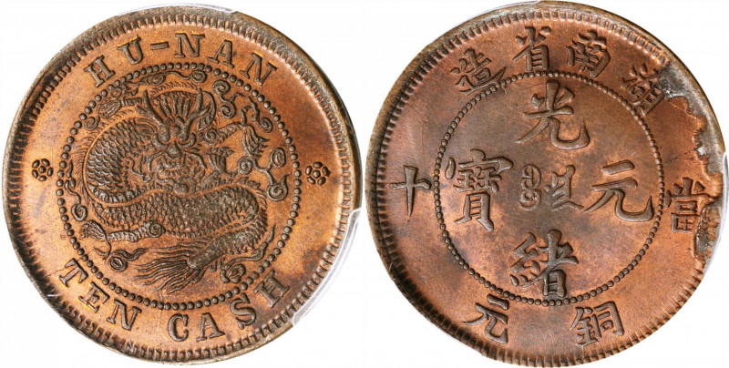 CHINA. Hunan. 10 Cash, ND (1902-06). PCGS MS-64 Red Brown.

CL-HUN.13; KM-Y-11...